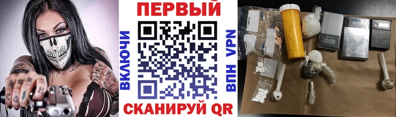 Amphetamine Premium Лысково