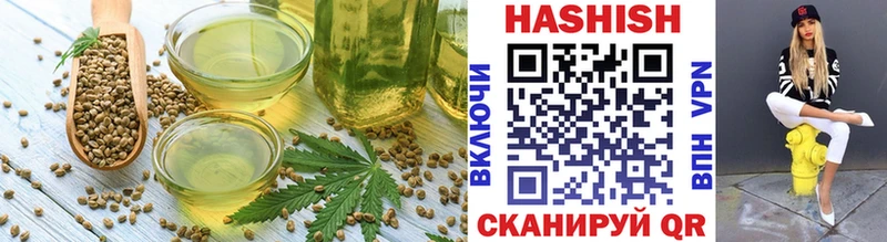 Canna-Cookies марихуана Лысково