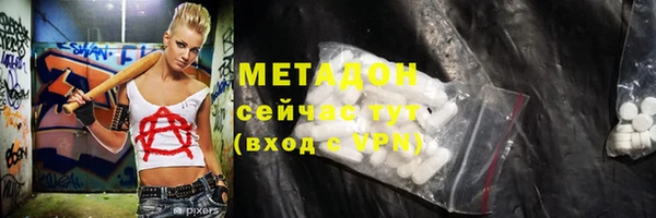 apvp Алзамай