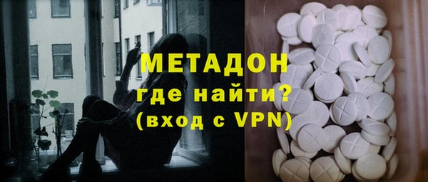 apvp Алзамай