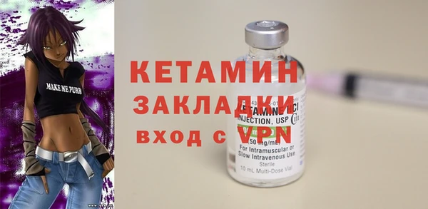 jwh Покровск