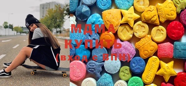 МДПВ Покачи