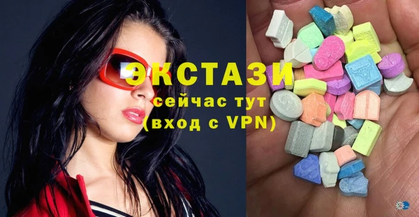 apvp Алзамай
