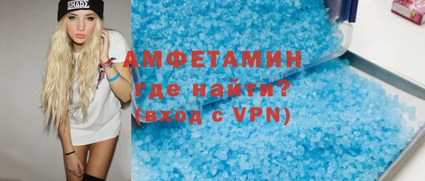 метадон Алексин