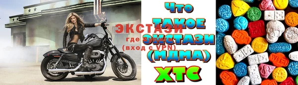 apvp Алзамай